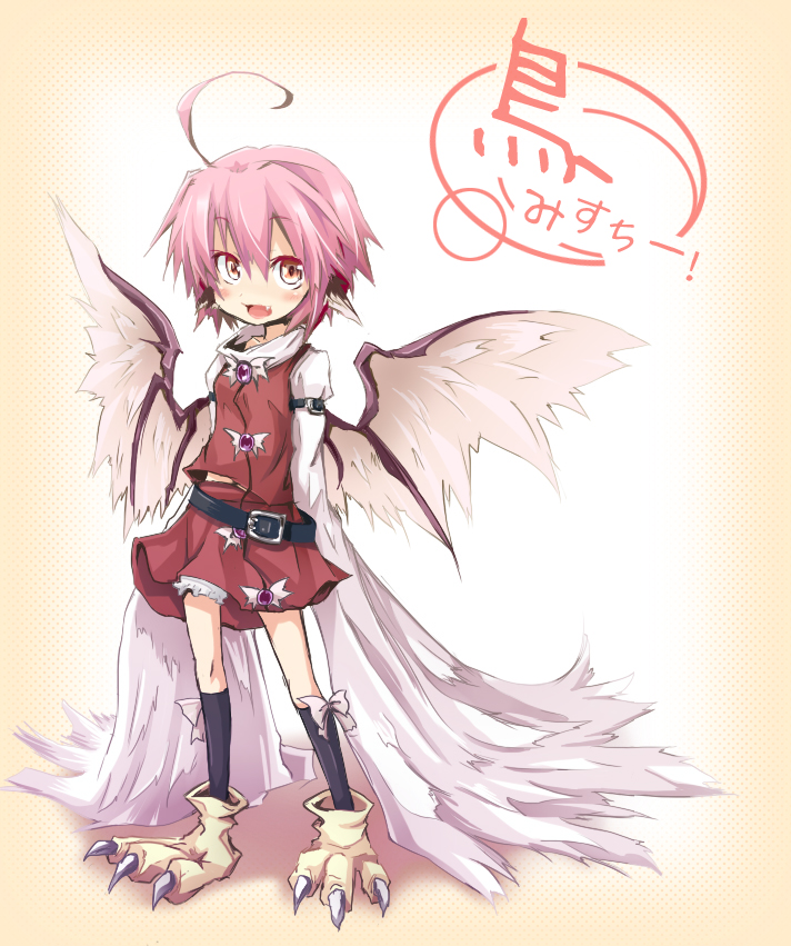 mystia lorelei (touhou) drawn by kuroneko_no_toorimichi and ogami_kazuki