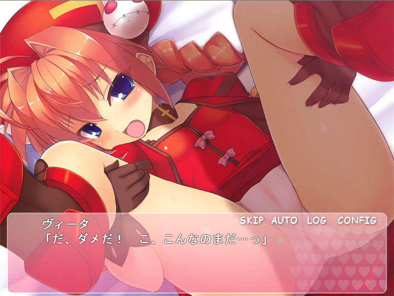 vita (lyrical nanoha and 2 more) drawn by himukai_kyousuke
