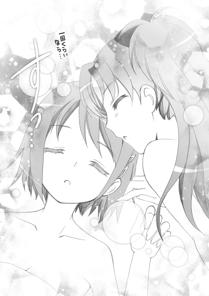 miki sayaka and sakura kyoko (mahou shoujo madoka magica) drawn by gunp
