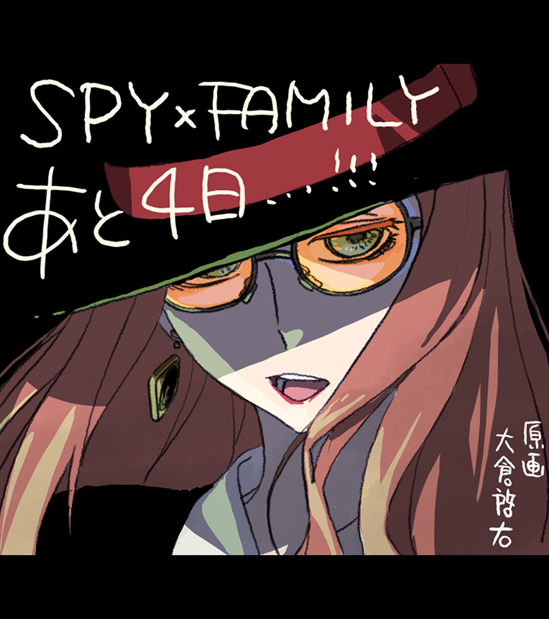 sylvia sherwood (spy x family) drawn by ookura_keisuke