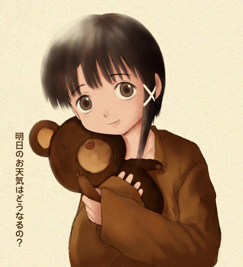 iwakura lain (serial experiments lain) drawn by ryo_kumagai