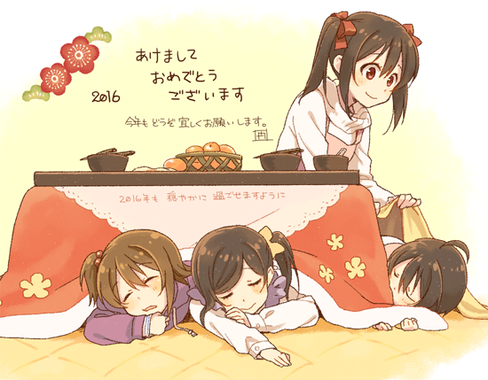 yazawa nico, yazawa cotaro, yazawa cocoro, and yazawa cocoa (love live! and 1 more) drawn by kannuki_hisui