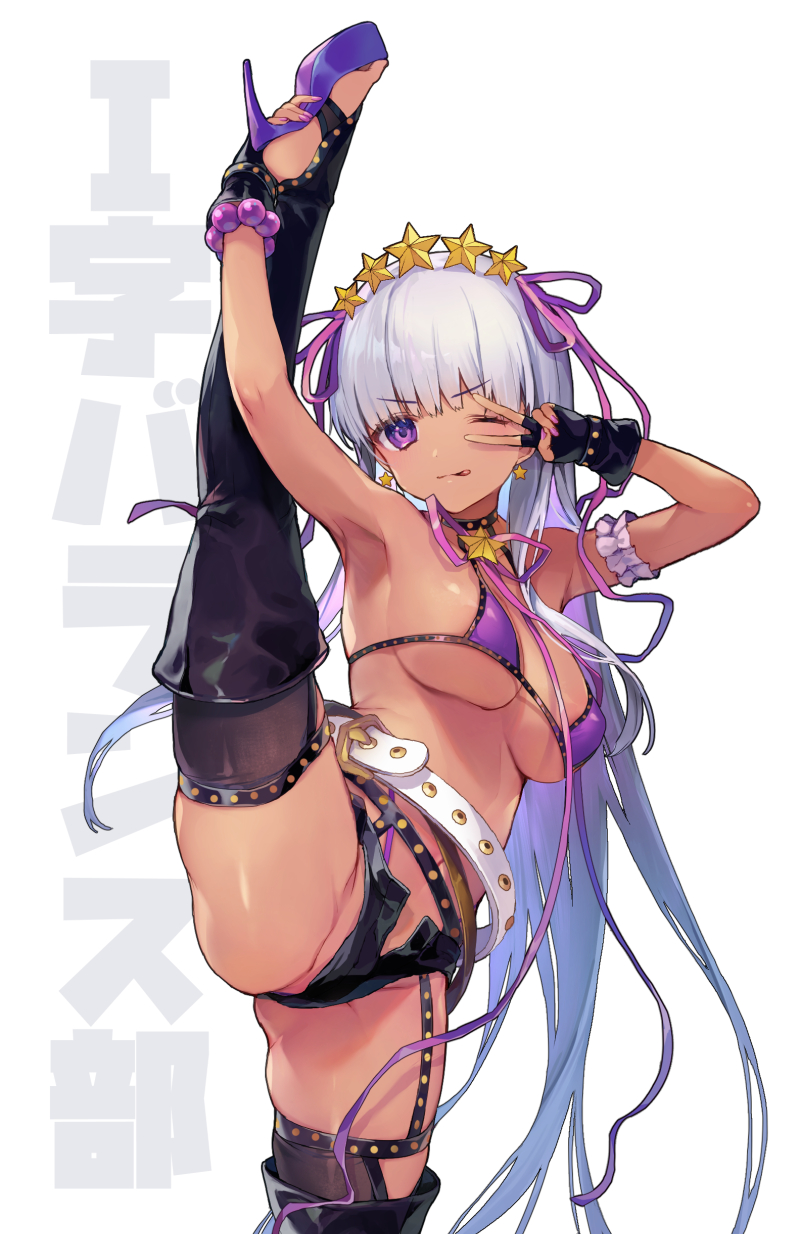 bb (fate and 1 more) drawn by siiqa_vivi