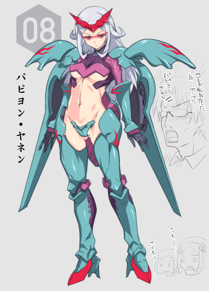 aila jyrkiainen, qubeley papillon, and nine barthes (gundam and 1 more) drawn by mudou_eichi
