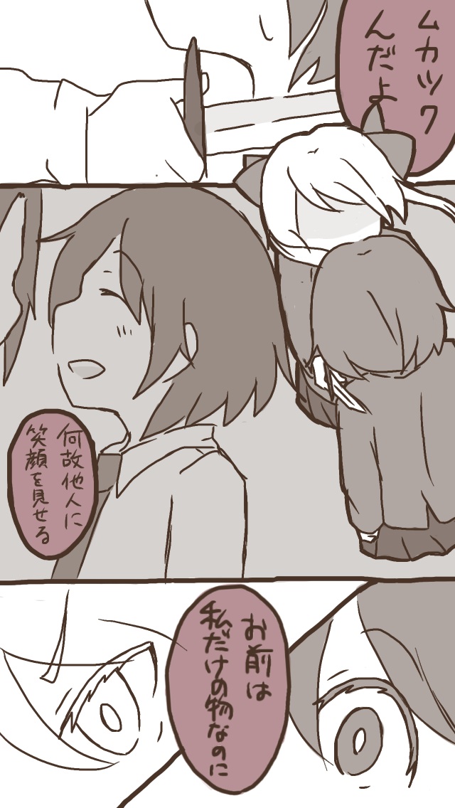sonya, oribe yasuna, and goshiki agiri (kill me baby) drawn by sasasa774