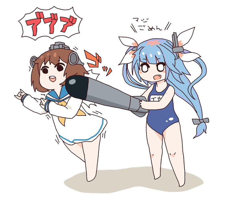 yukikaze and i-19 (kantai collection) drawn by mato_tsuyoi