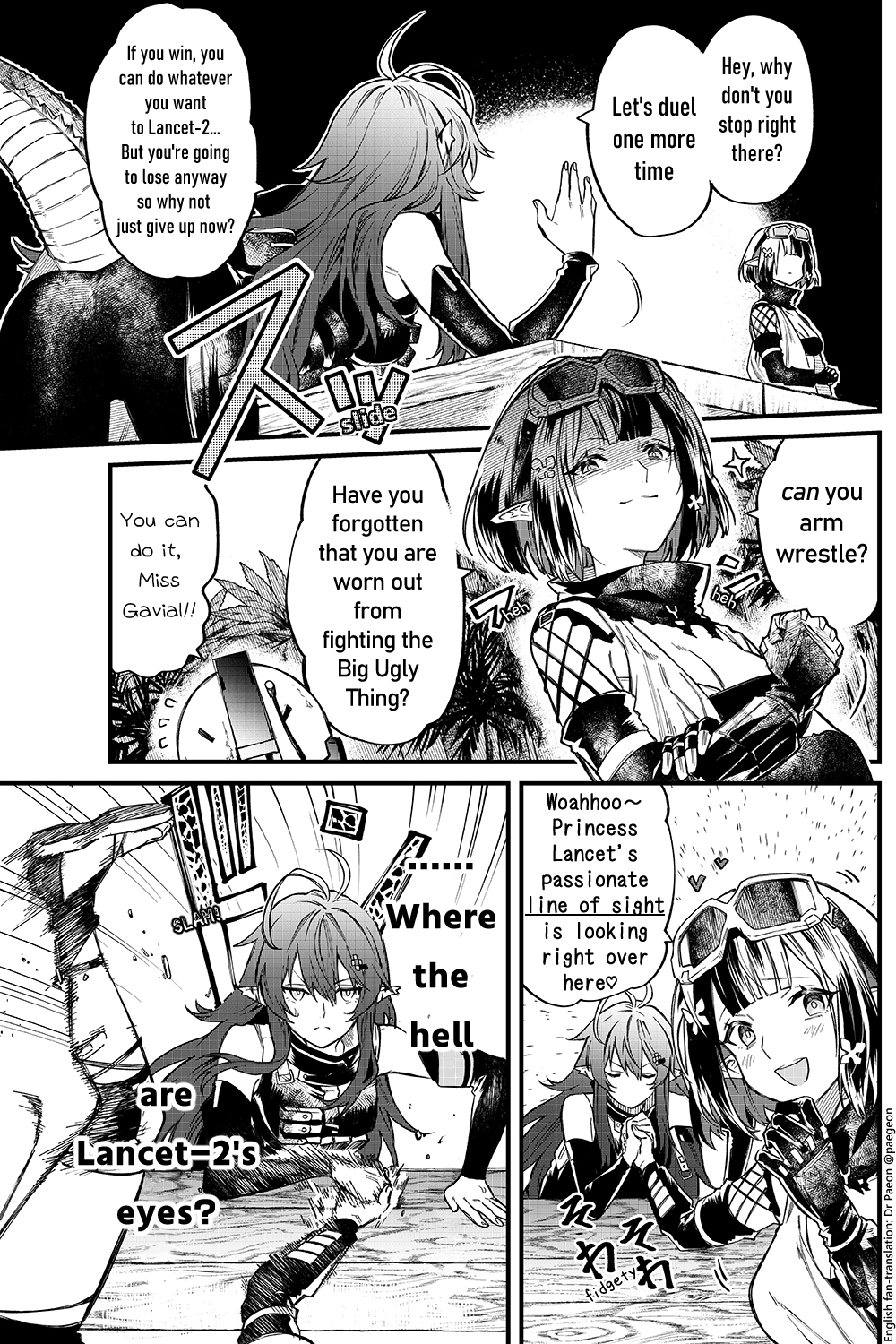 Eunectes Gavial And Lancet 2 Arknights Drawn By Kyou Zip Danbooru