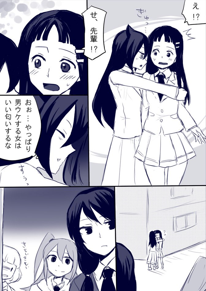 kuroki tomoko, tamura yuri, nemoto hina, uchi emiri, and hirasawa shizuku (watashi ga motenai no wa dou kangaetemo omaera ga warui!) drawn by paco_(eien_mikan)