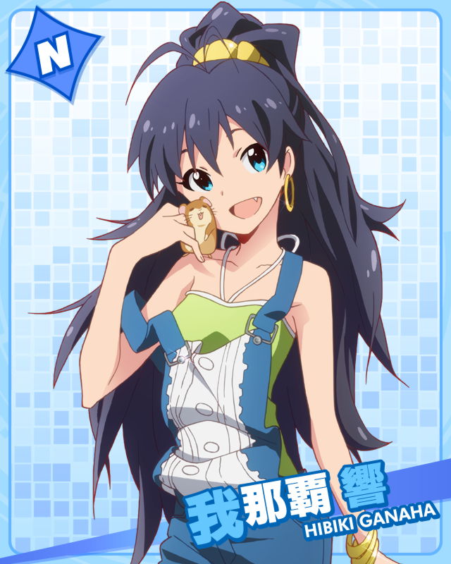 ganaha hibiki and hamuzou (idolmaster and 1 more)
