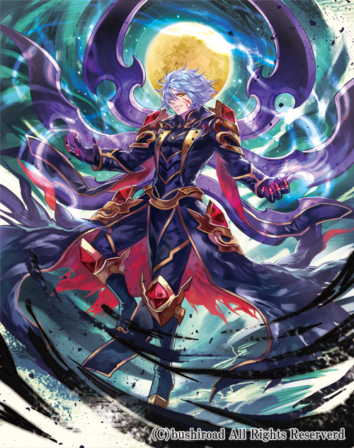 wings of recurrence blade wing reijy (cardfight!! vanguard) drawn by terai_(teraimorimori)
