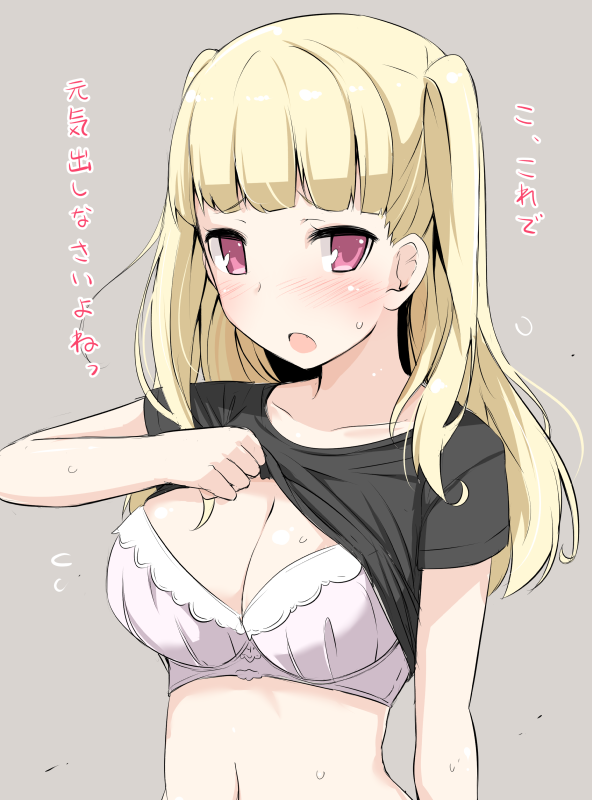 uesugi u. kyouko (tokyo 7th sisters) drawn by kichihachi