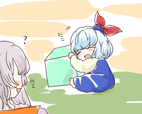 fujiwara no mokou and kamishirasawa keine (touhou) drawn by komaku_juushoku