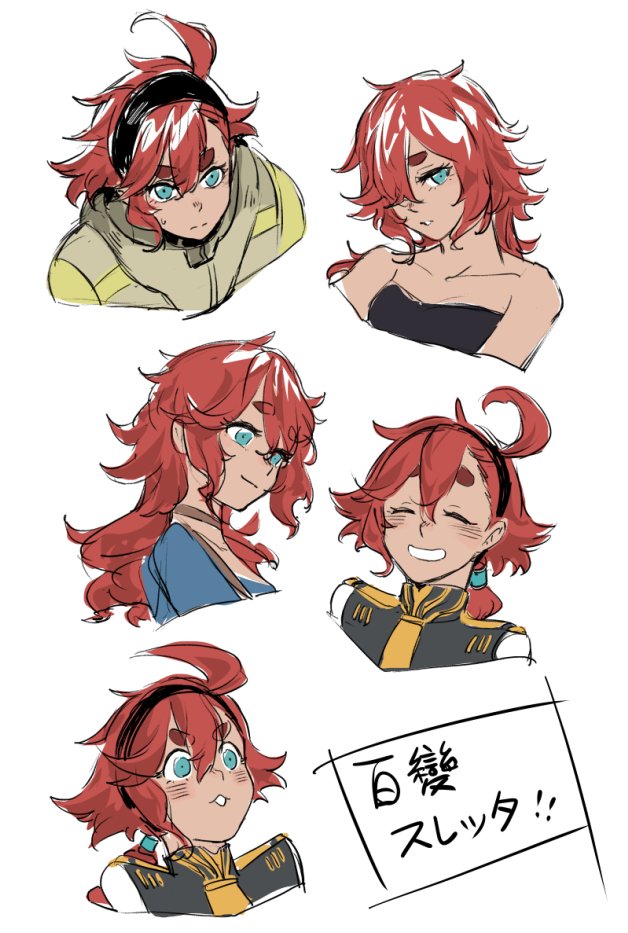 suletta mercury (gundam and 1 more) drawn by ani_lu