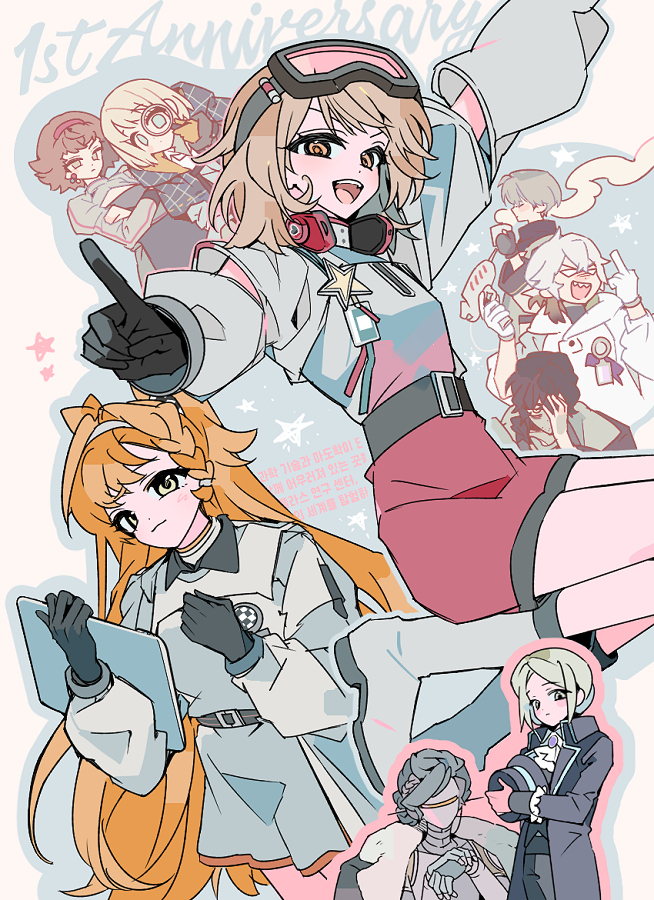 vertin, sonetto, regulus, medicine pocket, x, and 4 more (reverse:1999) drawn by 24heeju
