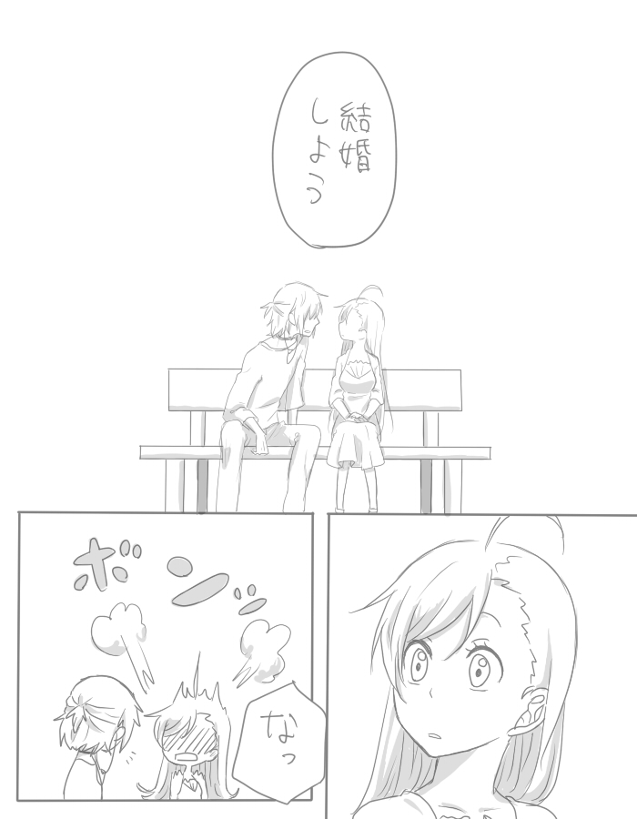 accelerator and last order (toaru majutsu no index) drawn by ohagi1010