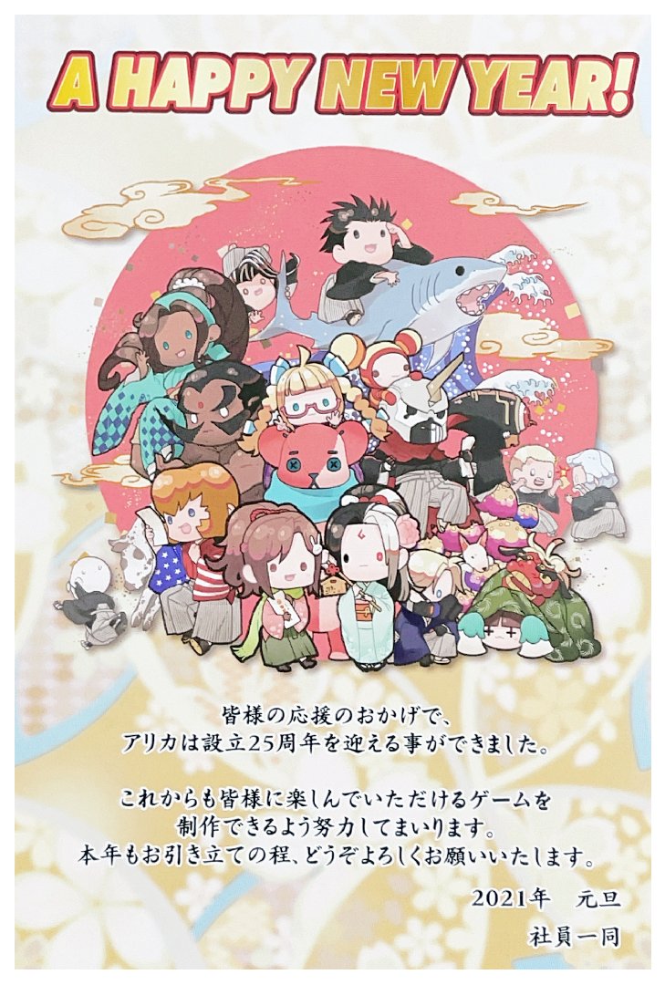 nanase, skullomania, pullum purna, rain, knitty, and 10 more (arika and 2 more)