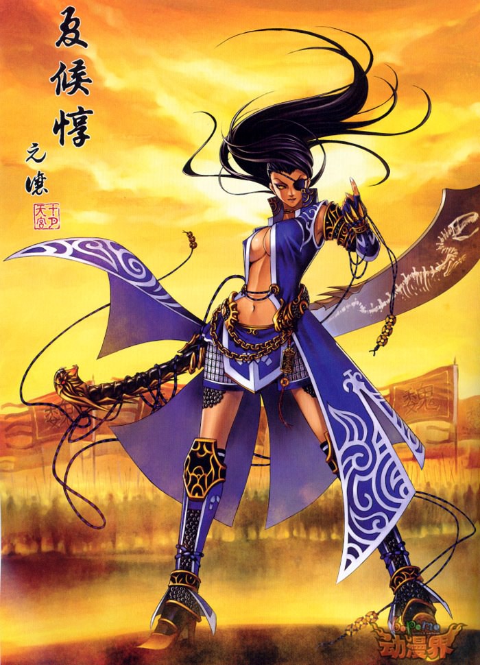 xiahou dun (shin sangoku musou and 1 more) drawn by shiyue_tiangong