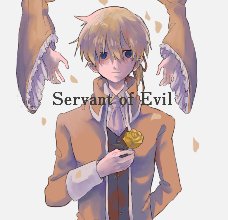kagamine rin, kagamine len, riliane lucifen d'autriche, and allen avadonia (vocaloid and 2 more) drawn by kuromitsu_nyanko