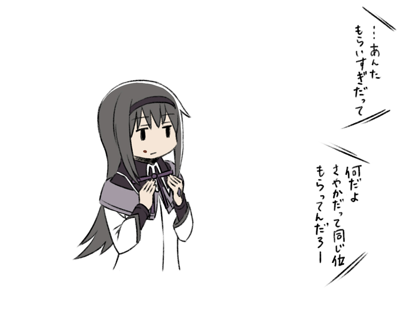 akemi homura (mahou shoujo madoka magica and 1 more) drawn by oda_takayuki