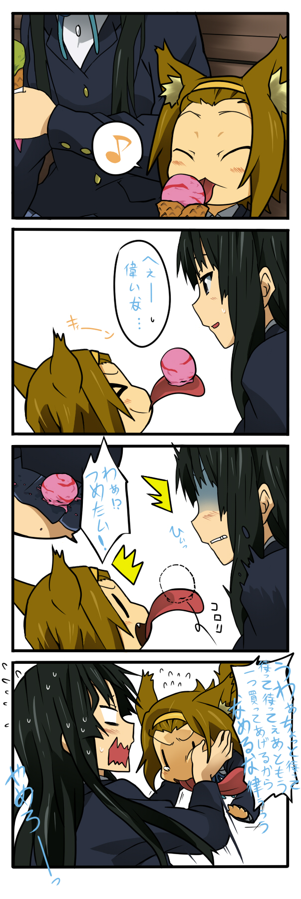 akiyama mio and tainaka ritsu (k-on!) drawn by suan_ringo