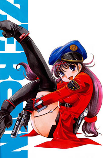 nazume mikuru (zero in) drawn by inoue_sora