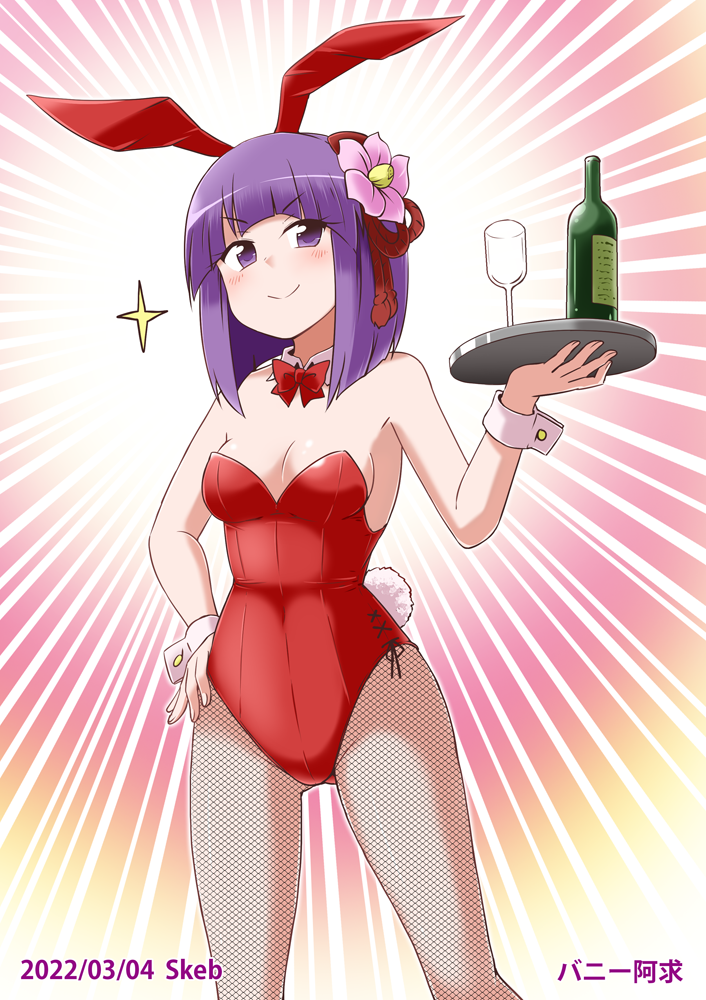 hieda no akyuu (touhou) drawn by kousei_(public_planet)