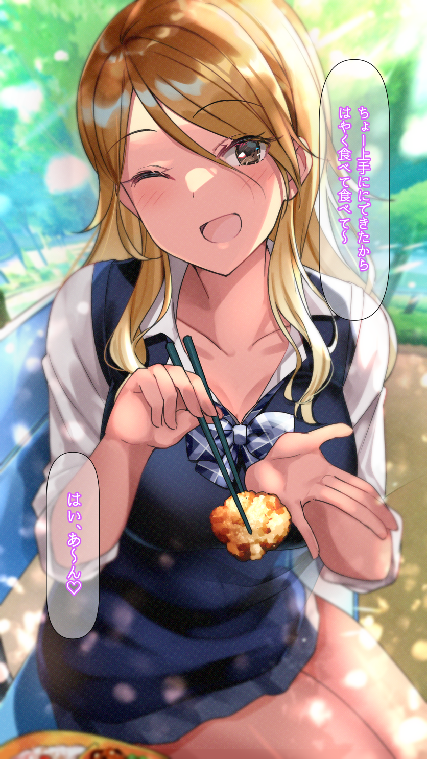 izumi mei (idolmaster and 1 more) drawn by shiitake_taishi