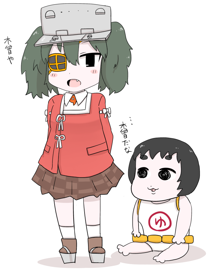ryuujou, kiso, maru-yu, and maru-yu-san (kantai collection) drawn by gaiko_kujin