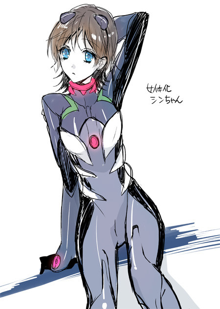 ikari shinji and shin-chan (neon genesis evangelion and 2 more) drawn by ro-a
