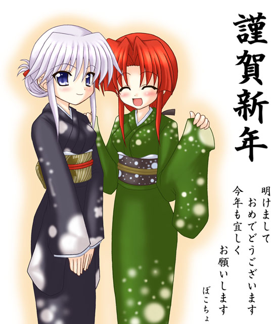 izayoi sakuya and hong meiling (touhou) drawn by bococho