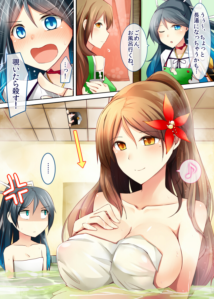 admiral, katsuragi, amagi, and amagi kai (kantai collection) drawn by rui_shi_(rayze_ray)