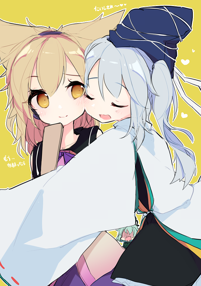toyosatomimi no miko, mononobe no futo, and soga no tojiko (touhou) drawn by name_(oiuio)