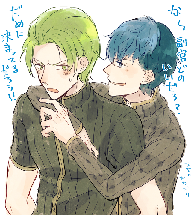 python and forsyth (fire emblem and 1 more) drawn by recton