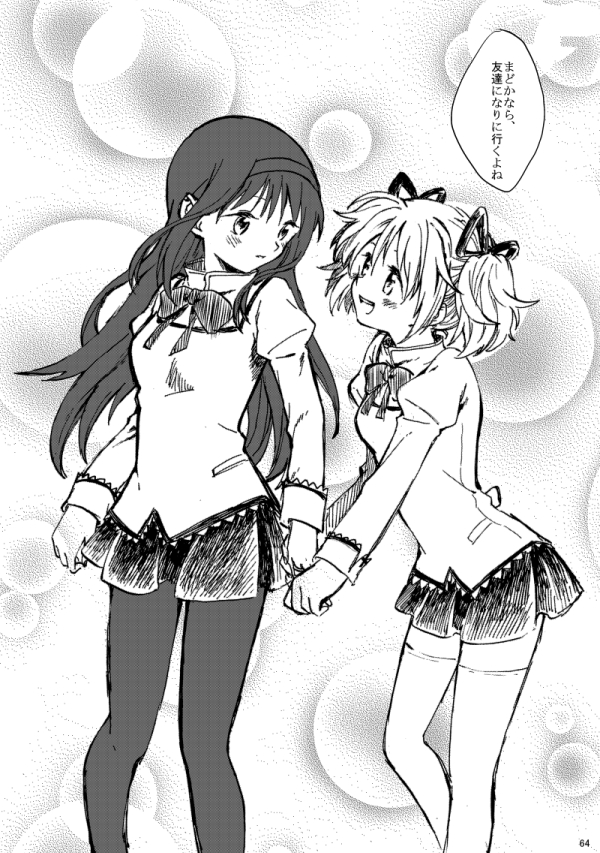akemi homura and kaname madoka (mahou shoujo madoka magica) drawn by no+bi=