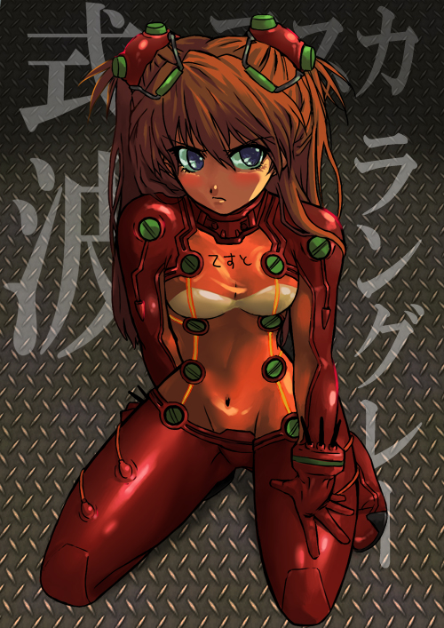 souryuu asuka langley (neon genesis evangelion and 2 more) drawn by stargeyser