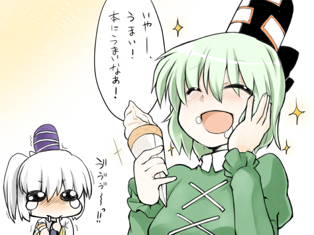 mononobe no futo and soga no tojiko (touhou) drawn by phenne