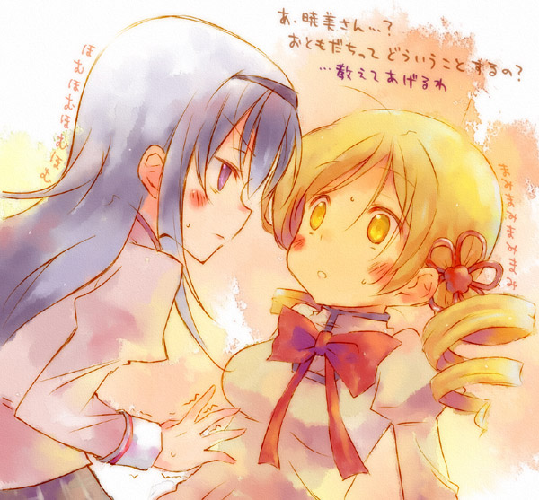 akemi homura and tomoe mami (mahou shoujo madoka magica) drawn by nekokun