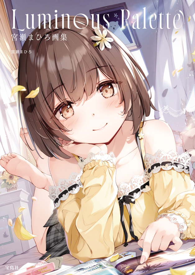 original drawn by miyase_mahiro