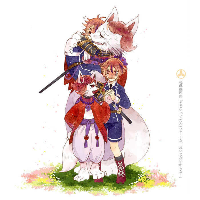 saniwa, female saniwa, gotou toushirou, and non-human saniwa (touken ranbu) drawn by fujimaru_mirai