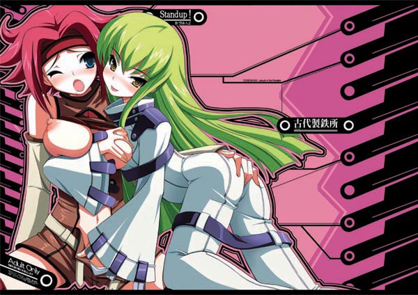 c.c. and kouzuki kallen (code geass) drawn by tsurugi_hagane