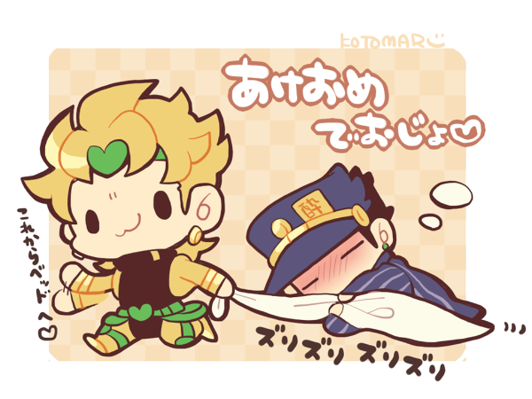 kujo jotaro and dio brando (jojo no kimyou na bouken and 1 more) drawn by kotorai