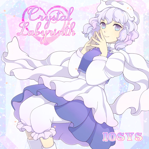 letty whiterock (touhou and 2 more) drawn by lobo_(kyodai_na_robo)