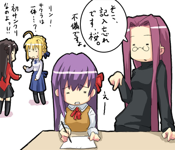 artoria pendragon, saber, tohsaka rin, matou sakura, and medusa (fate and 1 more) drawn by nilitsu