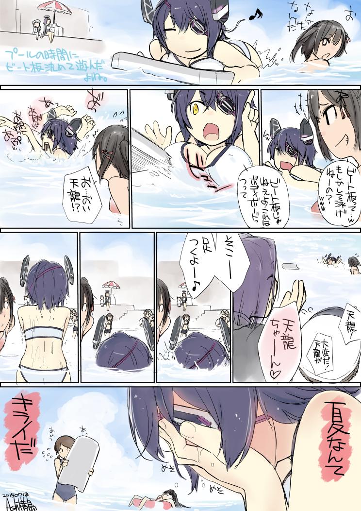 admiral, shigure, yuudachi, tenryuu, shigure kai ni, and 5 more (kantai collection) drawn by ash_yokoshima