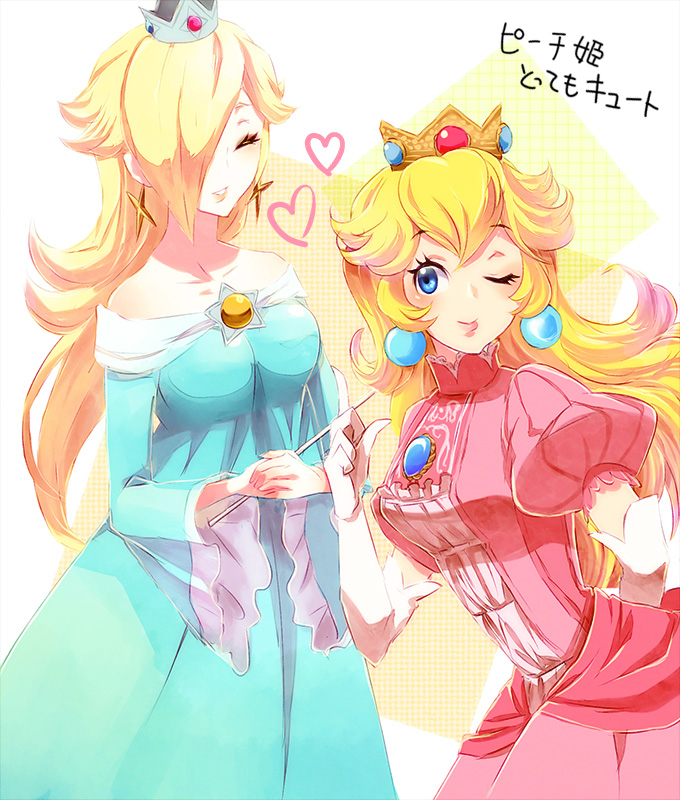 princess peach and rosalina (mario and 1 more) drawn by poo