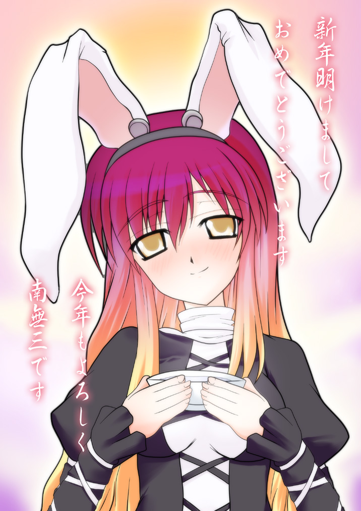 hijiri byakuren (touhou) drawn by aoi_sakuya