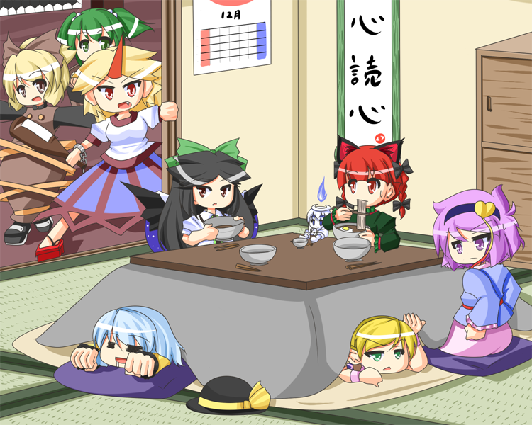 komeiji koishi, komeiji satori, kaenbyou rin, reiuji utsuho, mizuhashi parsee, and 4 more (touhou and 1 more) drawn by urushi