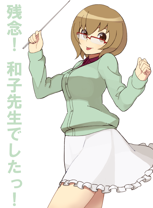 saotome kazuko (mahou shoujo madoka magica) drawn by accio