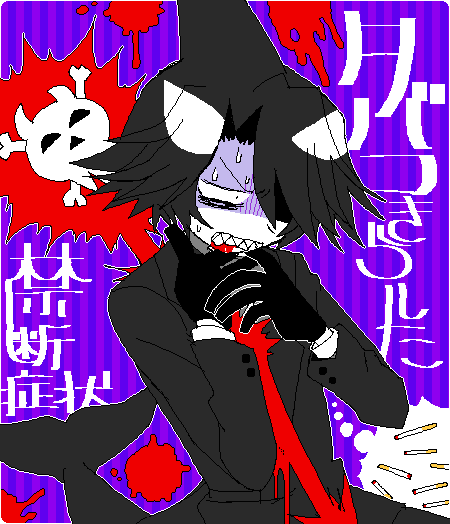 idate (funamusea and 1 more) drawn by funamusea_(artist)
