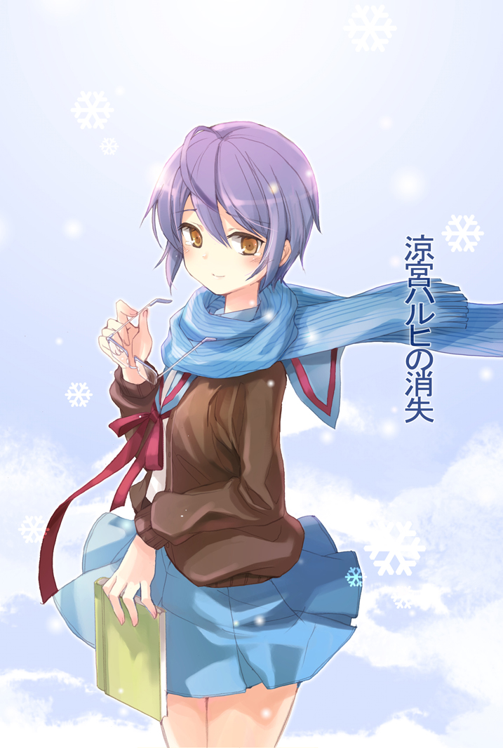 nagato yuki (suzumiya haruhi no yuuutsu and 1 more) drawn by jin_young-in